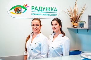 Изображение №537